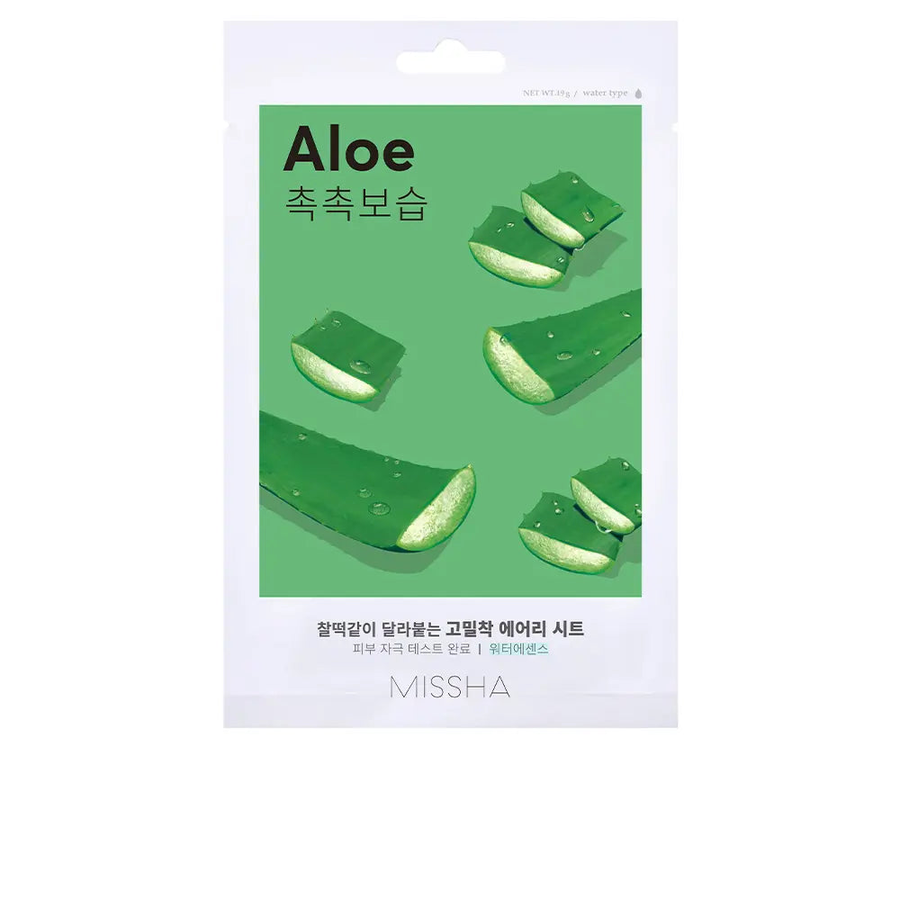 Máscara facial AIRY FIT SHEET #Aloe 1 unidade