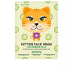 ANIMAL KITTEN face mask 1 unit