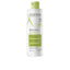 A-DERMA-BIOLOGY água micelar dermatológica 400 ml-DrShampoo - Perfumaria e Cosmética