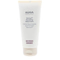 CREMA CORPORAL HIDRATANTE DERMUD 200 ml.