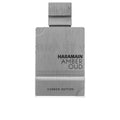 AMBER OUD CARBON edição edp vapo 60 ml