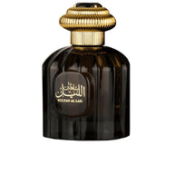 Perfumes Árabes Masculinos