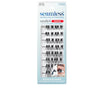 ARDELL SEAMLESS refill underlash extensions #wispies 32 u