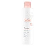 ESSENTIELS AVÈNE | AVENE