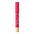 VELOURS LE CRAYON 06 framboise griffée 18 gr