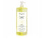 BYPHASSE-DERMO gel de duche micelar monoi 1000 ml-DrShampoo - Perfumaria e Cosmética
