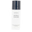 BYREDO-Perfume para cabelo GYPSY WATER 75 ml.-DrShampoo - Perfumaria e Cosmética