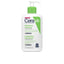 CERAVE-HYDRATING CLEANSER for normal to dry skin-DrShampoo - Perfumaria e Cosmética