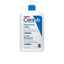 CERAVE-LOÇÃO HIDRATANTE pele seca a muito seca 1000 ml-DrShampoo - Perfumaria e Cosmética