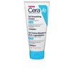 SA SMOOTHING CREAM for dry, rough, bumpy skin