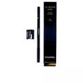 LE CRAYON KHoL noir 61 intense eye pencil 1 piece