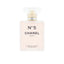 CHANEL-No. 5 parfum cheveux 35 ml-DrShampoo - Perfumaria e Cosmética