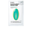 DERMASK soothing hydra solutionTM pro 26 gr