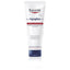 EUCERIN-AQUAPHOR pomada reparadora 220 ml-DrShampoo - Perfumaria e Cosmética