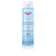 EUCERIN-DERMATOCLEAN água micelar 400ml-DrShampoo - Perfumaria e Cosmética