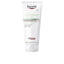 EUCERIN-DERMOPURE creme corporal triplo efeito 200 ml-DrShampoo - Perfumaria e Cosmética