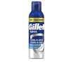 Espuma de barbear condicionadora GILLETTE SERIES 250 ml