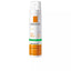 LA ROCHE POSAY-ANTHELIOS BRUMA FACIAL protetor solar fresco de rosto para pele sensível SPF50 75 ml-DrShampoo - Perfumaria e Cosmética