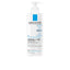 LA ROCHE POSAY-LIPIKAR BAUME LIGHT AP+M Bálsamo Reparador de Tripla Ação 400 ml-DrShampoo - Perfumaria e Cosmética
