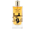 AMEER AL OUD INTENSE edp vapo 100 ml