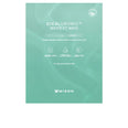 CICALURONIC Mascarilla Water Fit