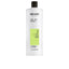 NIOXIN-SISTEMA 2 - Shampoo - Cabelo Natural com Enfraquecimento Avançado 1000 ml-DrShampoo - Perfumaria e Cosmética