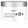 HAIRCARE KERACTIV strong smoothing cream with keratin 20