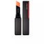 SHISEIDO-Bálsamo labial COLORGEL 102 narciso 2 g-DrShampoo - Perfumaria e Cosmética