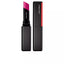 SHISEIDO-Bálsamo labial COLORGEL 109 glicínias 2 g-DrShampoo - Perfumaria e Cosmética