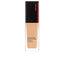 SHISEIDO-Base lifting radiante SYNCHRO SKIN FPS30 #250 30 ml-DrShampoo - Perfumaria e Cosmética