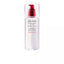 SHISEIDO-DEFEND SKINCARE tratamento amaciante enriquecido 150 ml-DrShampoo - Perfumaria e Cosmética