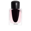 GINZA eau de parfum vaporisateur 30ml