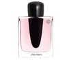 GINZA eau de parfum vaporisateur 90ml