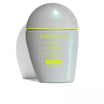 SUN CARE SPORTS BB SPF50 médio 12 gr