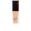 SHISEIDO-SYNCHRO SKIN base lifting radiante SPF30 #220 30 ml-DrShampoo - Perfumaria e Cosmética