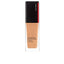 SHISEIDO-SYNCHRO SKIN base lifting radiante SPF30 #360 30 ml-DrShampoo - Perfumaria e Cosmética