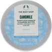 CAMOMILE cleansing butter