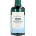CAMOMILLE démaquillant doux pour les yeux