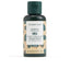 THE BODY SHOP-Shampoo de KARITÉ 60 ml-DrShampoo - Perfumaria e Cosmética