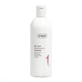 SHAMPOO HIDRATANTE DE ROMÃ 400 ml.