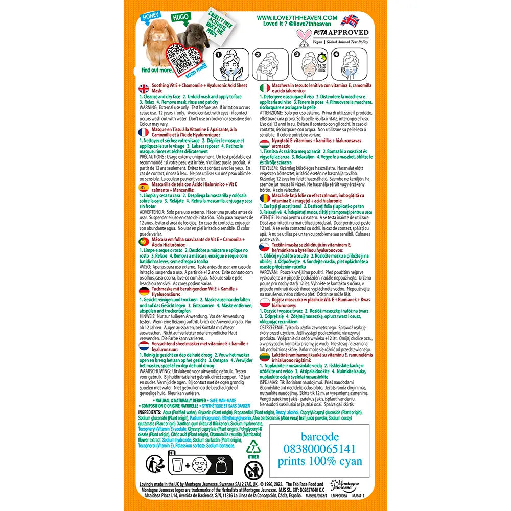 7TH HEAVEN-Máscara de tecido FAB FACE FOOD VIT E CHAMOMILE HYALURONIC ACID 1 un.-DrShampoo - Perfumaria e Cosmética