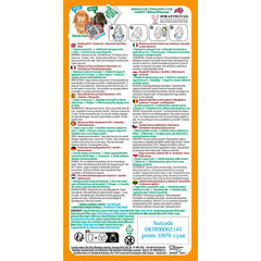 7TH HEAVEN-Máscara de tecido FAB FACE FOOD VIT E CHAMOMILE HYALURONIC ACID 1 un.-DrShampoo - Perfumaria e Cosmética