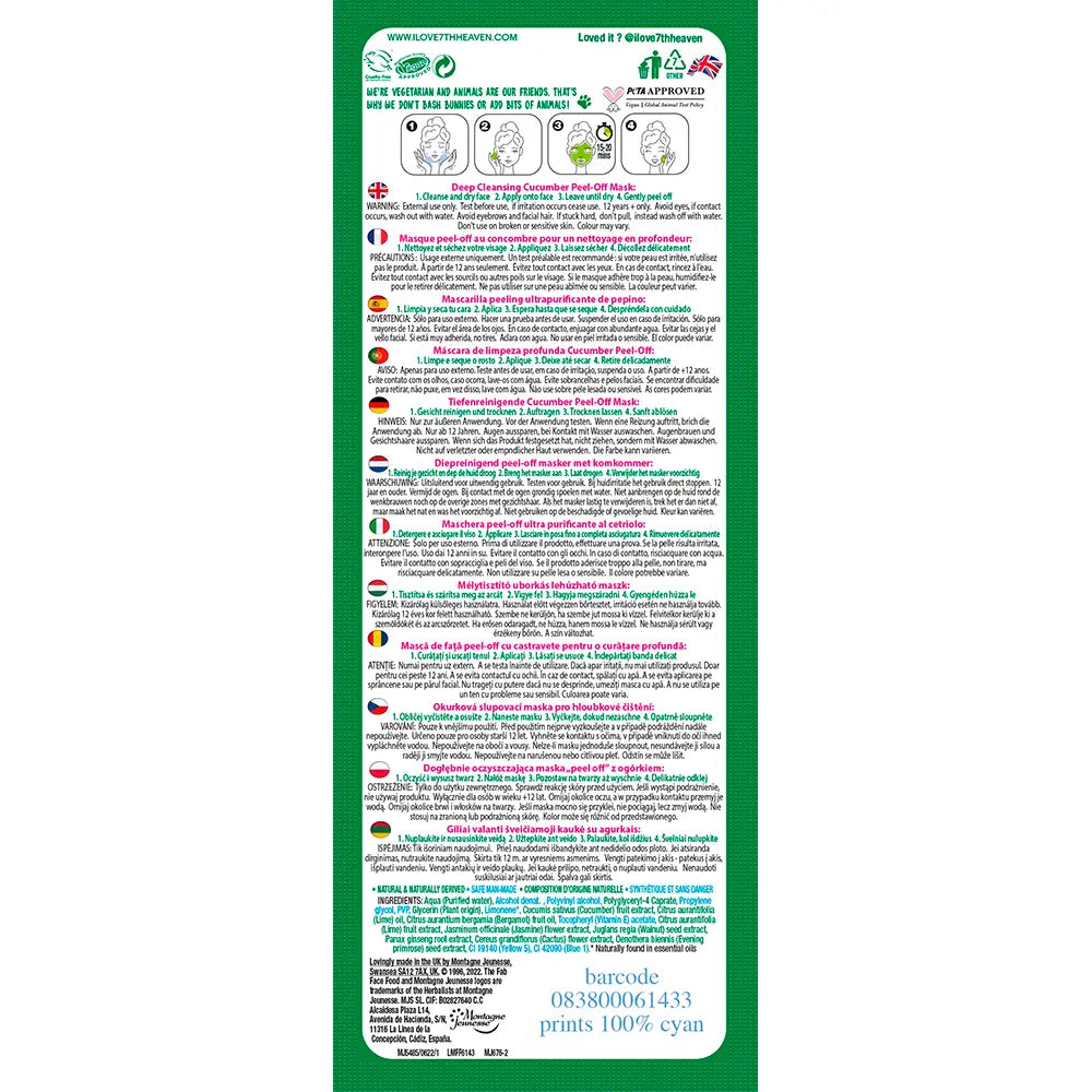 7TH HEAVEN-Máscara esfoliante ultra-purificante de pepino 8ml.-DrShampoo - Perfumaria e Cosmética