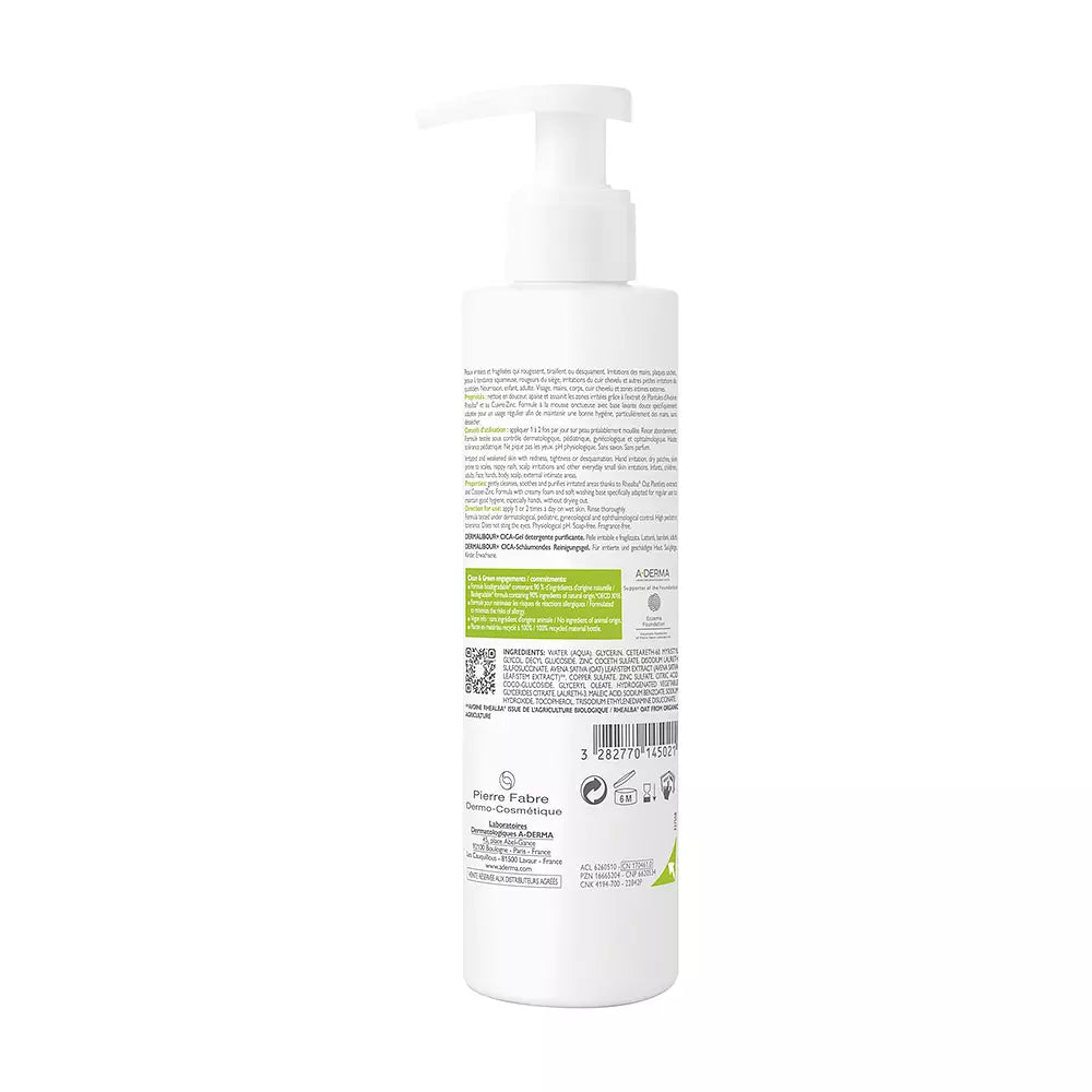 A-DERMA-DERMALIBOUR+ cica gel de limpeza 200 ml-DrShampoo - Perfumaria e Cosmética