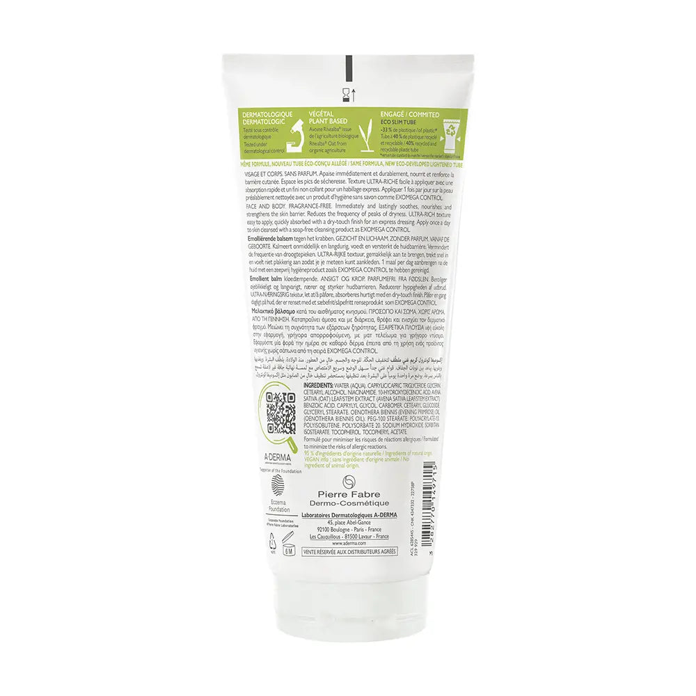 A-DERMA-EXOMEGA CONTROL bálsamo emoliente 200 ml-DrShampoo - Perfumaria e Cosmética