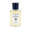 ACQUA DI PARMA-INTENSE COLONY edc vapor 100 ml-DrShampoo - Perfumaria e Cosmética