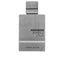 AL HARAMAIN-AMBER OUD CARBON edição edp vapo 60 ml-DrShampoo - Perfumaria e Cosmética