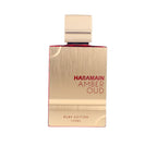 AL HARAMAIN-AMBER OUD RUBI EDITION edp vapo 100 ml-DrShampoo - Perfumaria e Cosmética