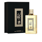 AL WATANIAH-KAYAAN GOLD edp vaporizador 100 ml-DrShampoo - Perfumaria e Cosmética