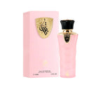 AL WATANIAH-TIGYAN edp vaporizador 100 ml-DrShampoo - Perfumaria e Cosmética